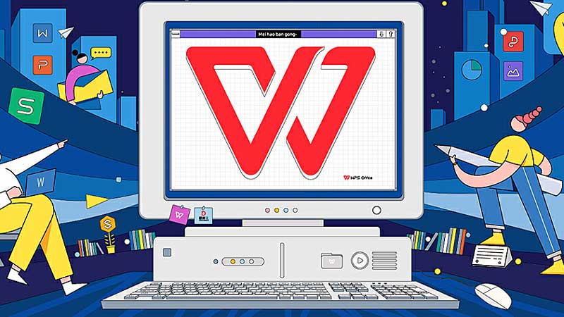 WPS Office与Microsoft Office对比